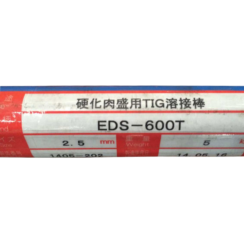 日本小池焊丝EDS-600T铸铁堆焊焊丝