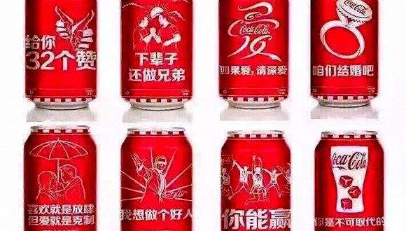 资阳可乐罐定制DIY刻字机出租承接全国业务