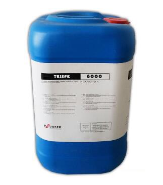 TRISPE6000高效阻垢/分散剂