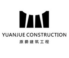 上海原爵建筑科技有限公司