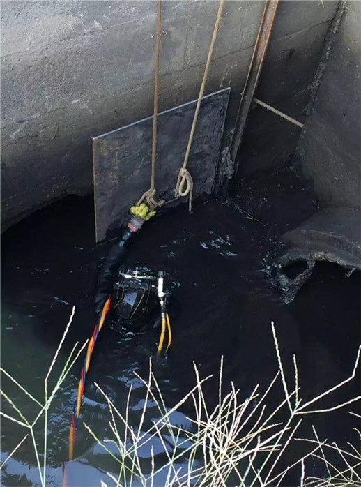 黔南州市排水管道封堵 专业施工队