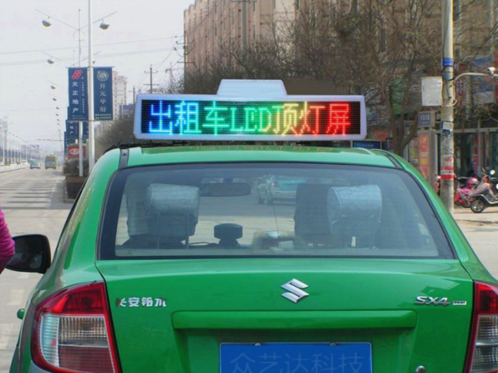 LED马甲屏 深圳厂家 行走的广告牌