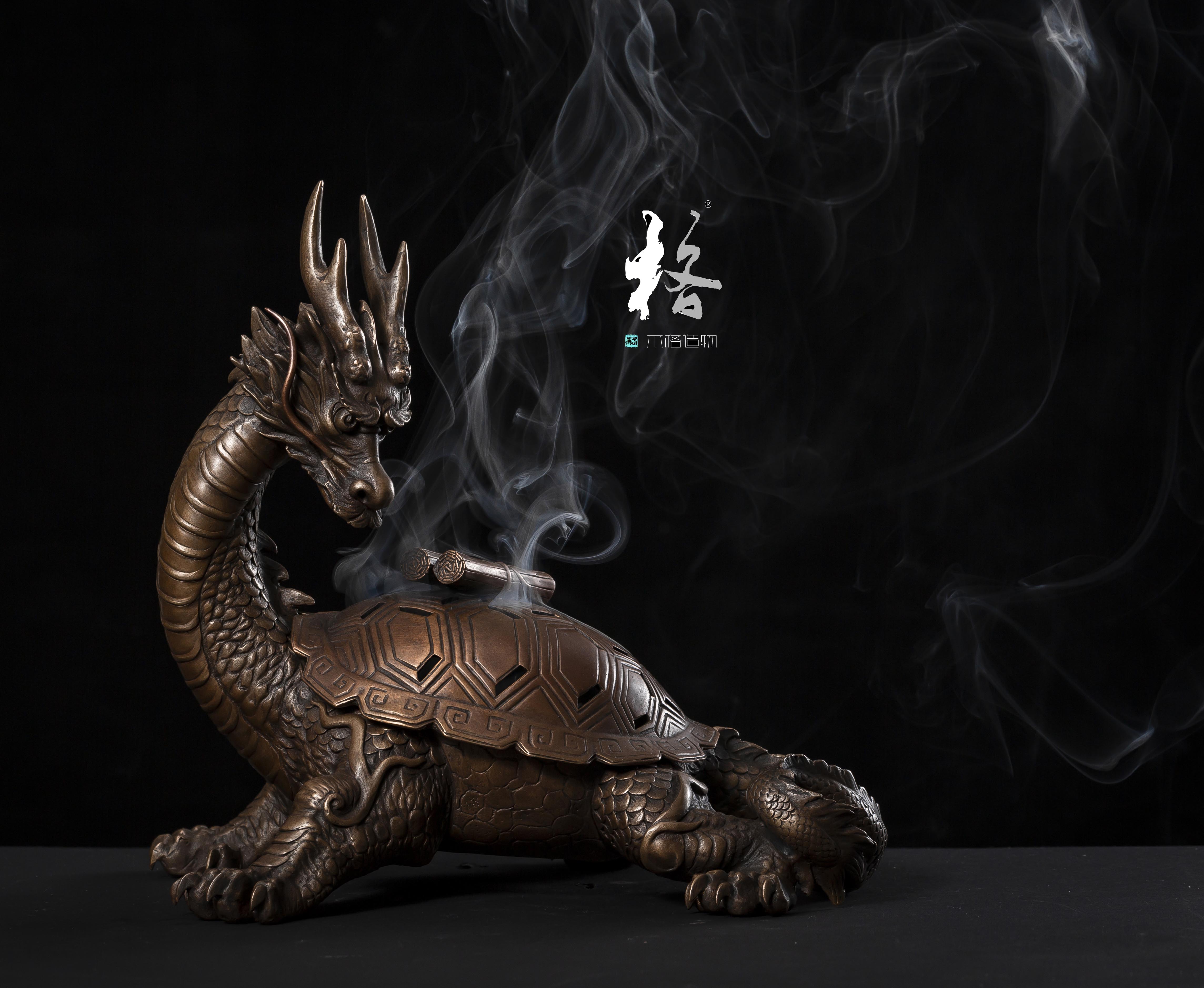 洛书-青铜香炉