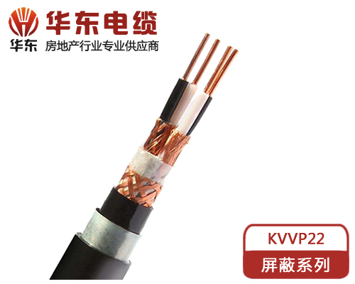 郑州钢带铠装电缆KVV控制电缆，郑州电缆厂电缆