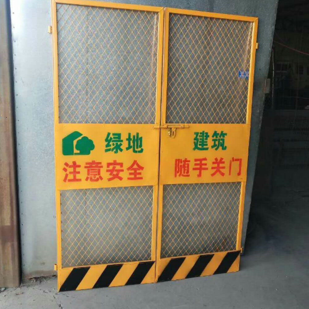 青岛现货电梯防护门 人货梯升降机安全门 施工电梯井口防护门