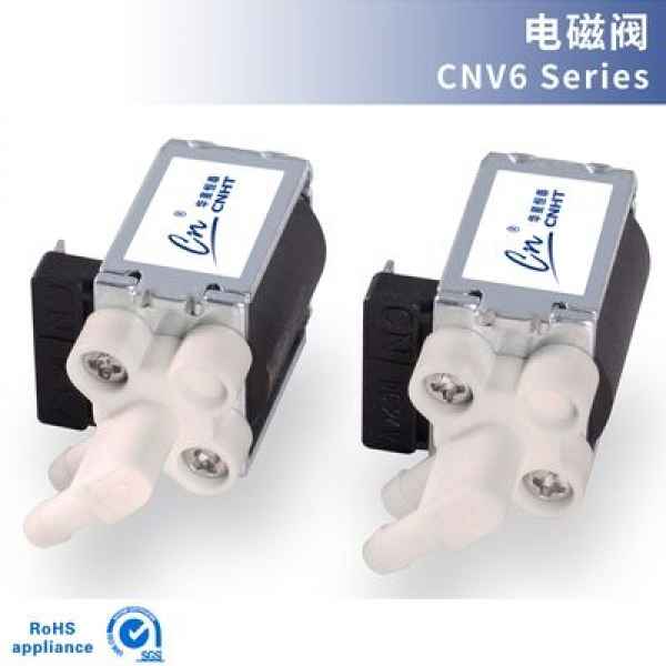 CNV6精密微型电磁阀供应商