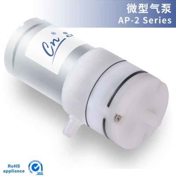 AP-2微型气泵价格