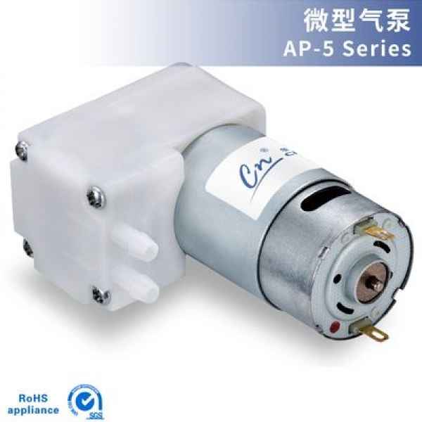 AP-5微型气泵批发价