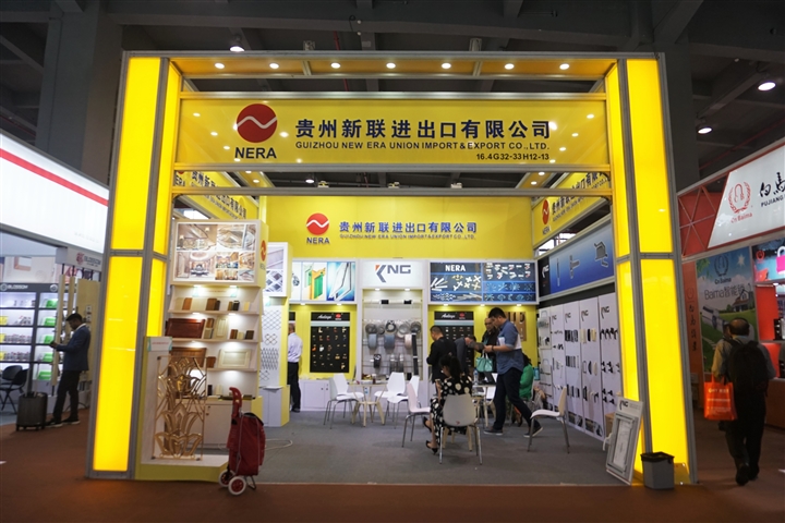 广交会摊位便宜2019年 出售便宜