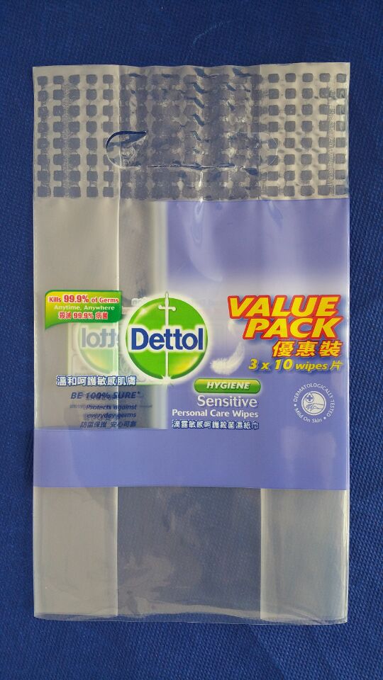 PE塑料手提纸巾袋 生活用纸透明服装袋包装袋厂家批发定制