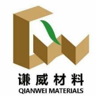 上海谦威材料科技有限公司