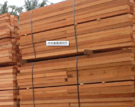 建筑木材 柳桉木规格齐全