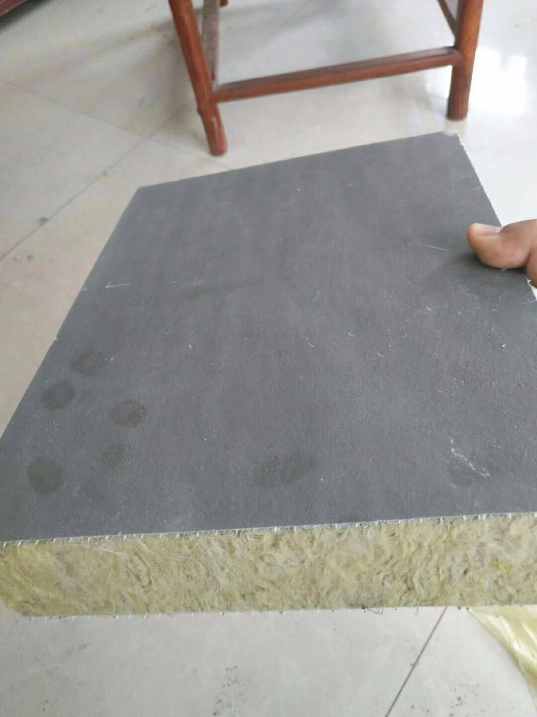 3公分厚水泥基岩棉复合板价格 砂浆纸复合板岩棉板厂家 竖丝岩棉夹芯复合保温板