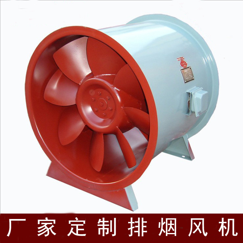 HTF-I型排烟风机 碳钢消防高温排烟风机 5000风量排烟轴流风机