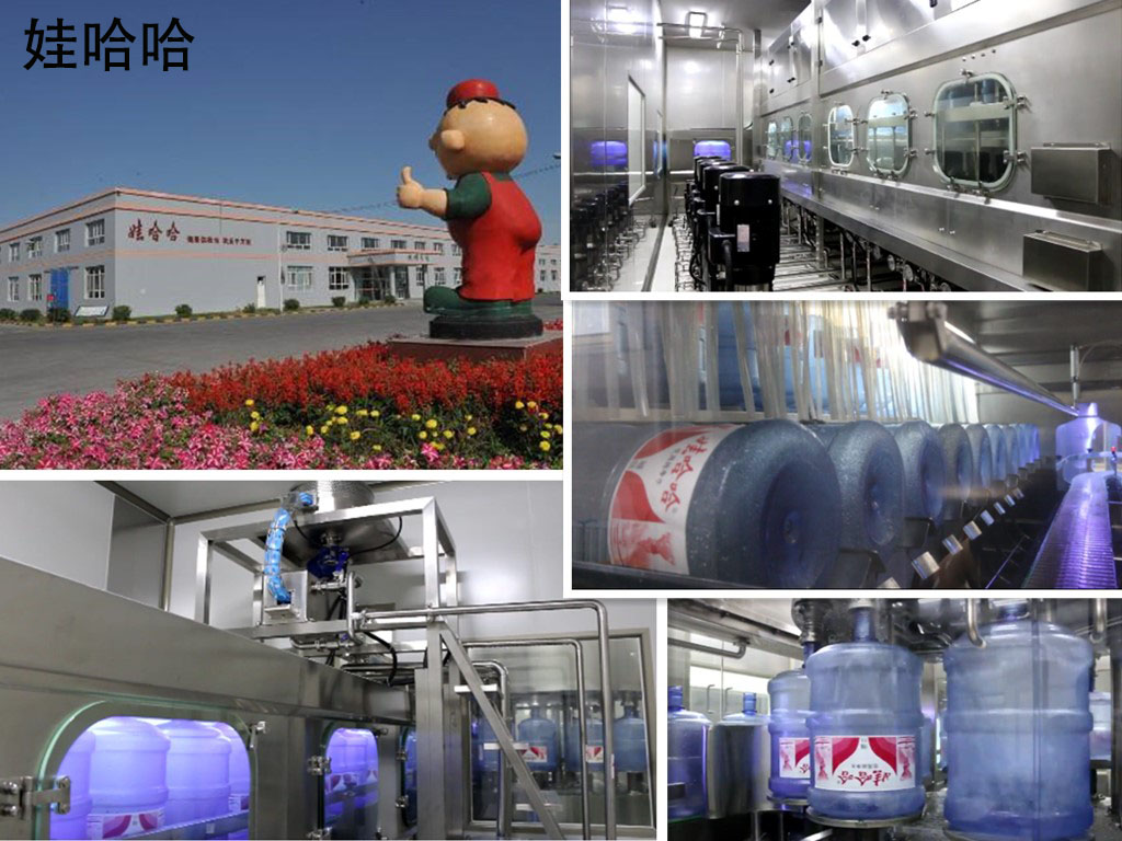 浙江中小型桶装水灌装设备生产线
