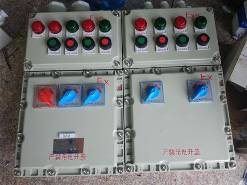 IIB级防爆配电箱与IIC级防爆配电箱的主要区别
