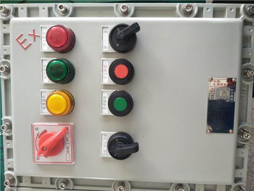 江苏专业生产防爆磁力启动器 欢迎致电