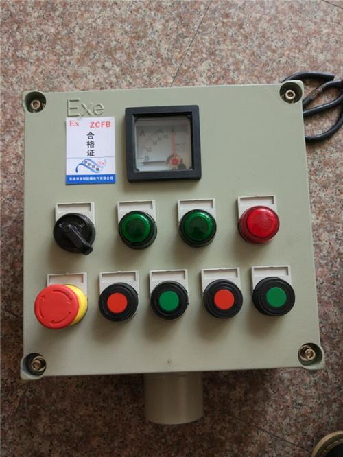 扬州防爆控制箱生产厂家 欢迎致电