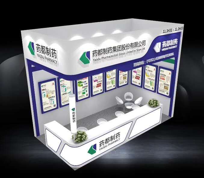 供应广州展架器材租赁，绿色环保，方便运输