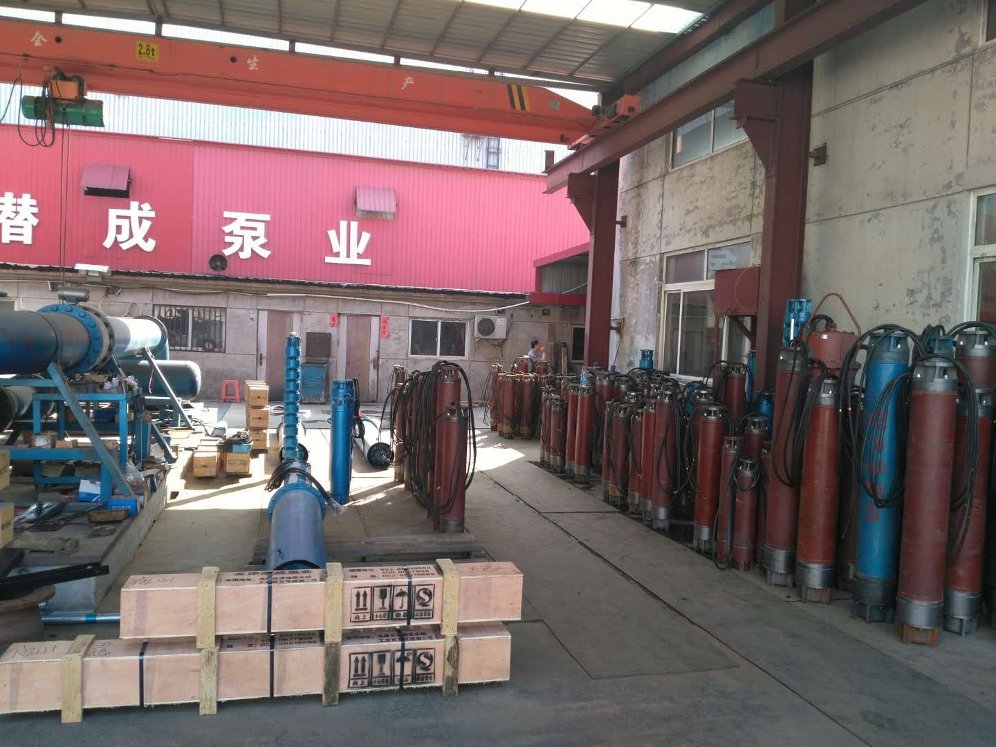 温泉井**热水泵找天津热水泵厂家产品型号齐全