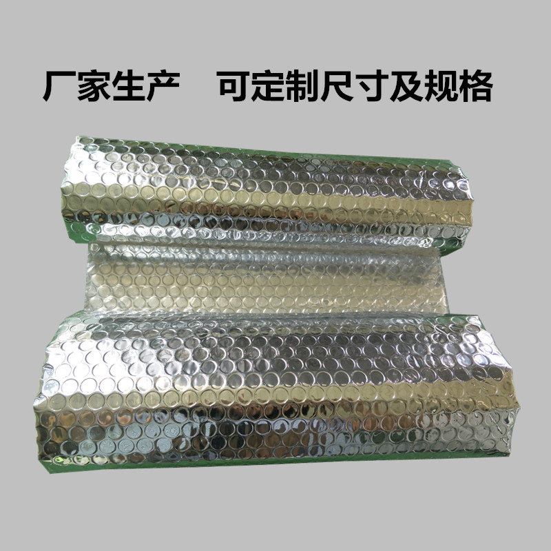 厂家大量生产铝膜气垫泡单面铝泡