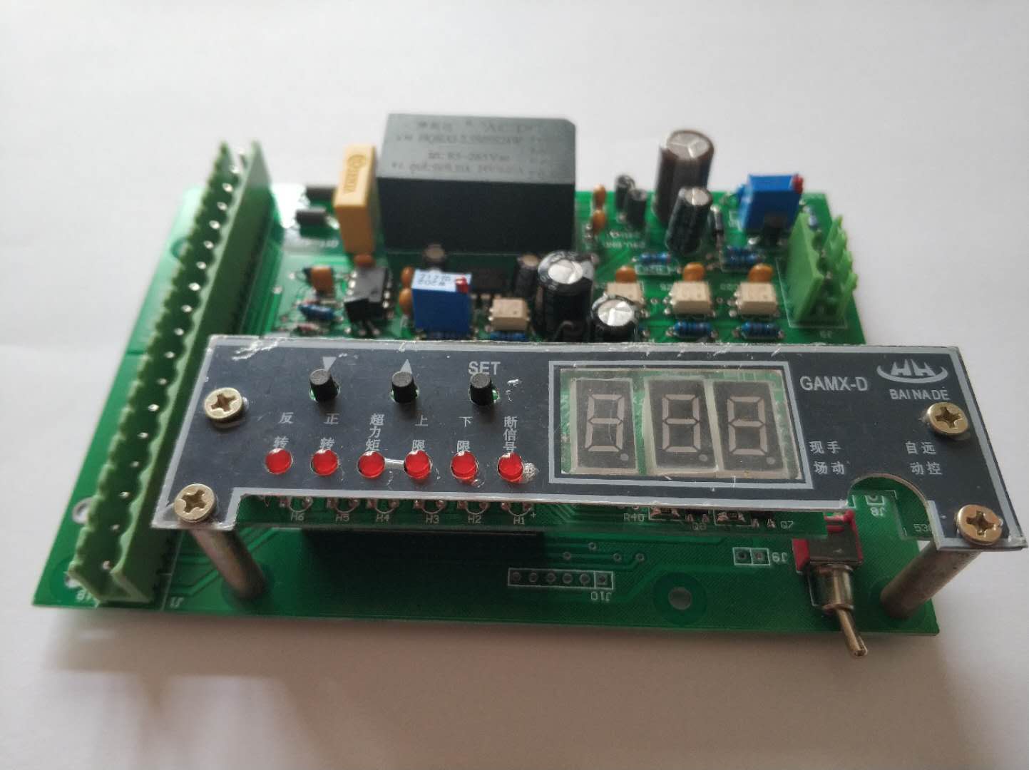 GAMX-D天津佰纳德执行器控制板电路板执行器模块