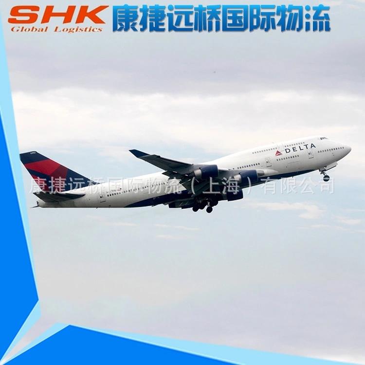 上海供应泰国空运专线供应商