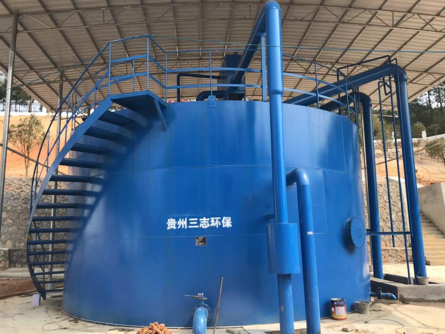 贵州一体化净水设备制造商