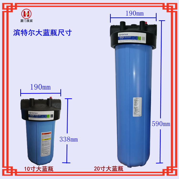 滨特尔PP棉滤芯活性炭纤维滤芯净水器滤芯油吸附滤芯工业滤芯家用滤芯