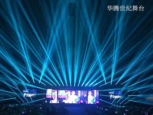 深圳舞台搭建-灯光音响出租-活动策划