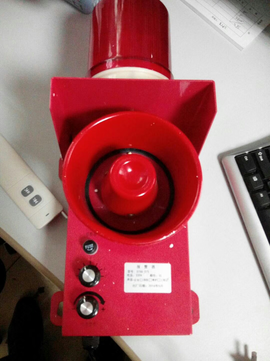 MY-TBJ-150声光一体报警器