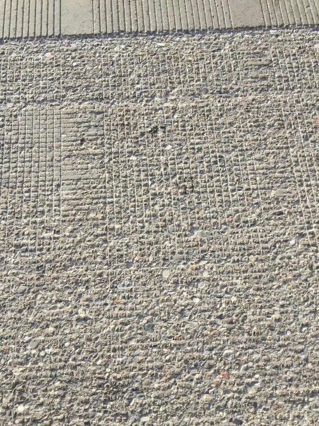 重庆市混凝土路面起沙修复施工方案