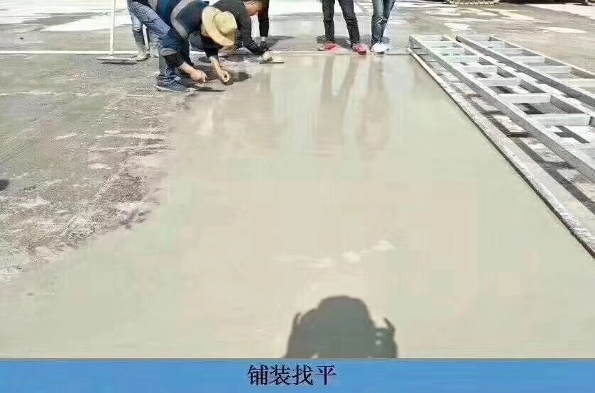 贵州省贵阳市混凝土路面蜂窝麻面施工方法