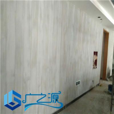 南京清水混凝土涂料生产厂家