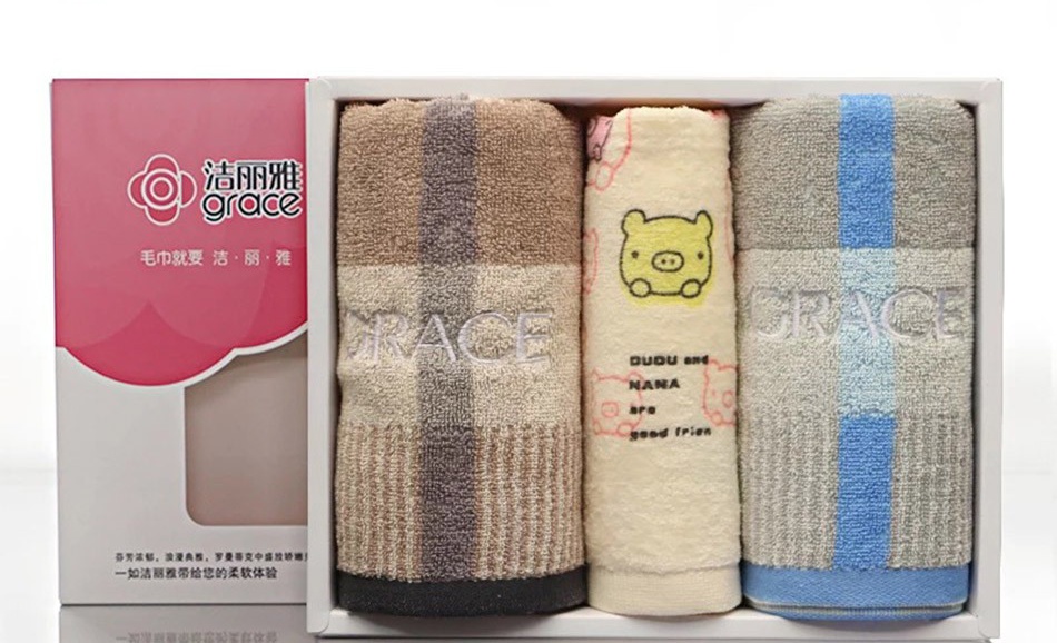 近织纺织品劳保毛巾——专业的一站式产的劳保毛巾服务