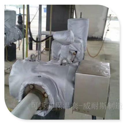 连云港硫化机软保温套重复使用 防腐耐高温