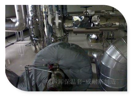 杭州硫化机软保温套重复使用 升温*