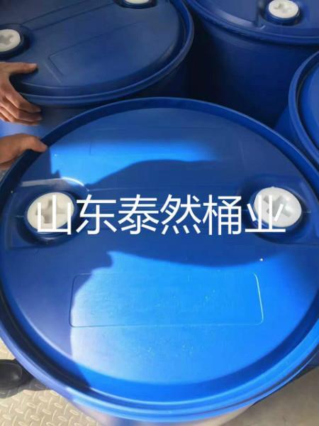 九江200L双层双色塑料桶厂