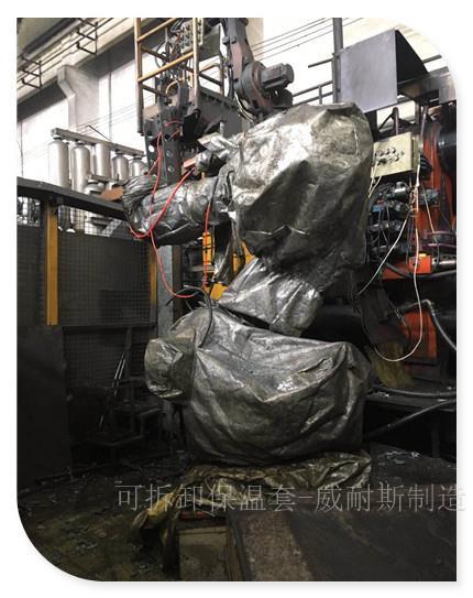 济南硫化机软保温套保温效果 拆卸方便