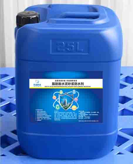 陕西防水剂价格-销量好的防水剂品牌推荐