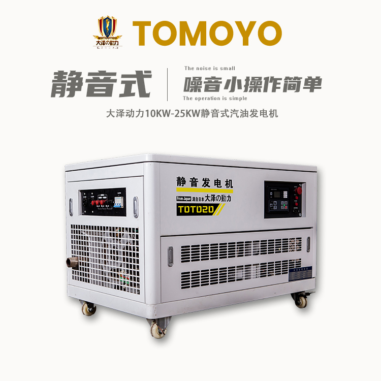 柴油發(fā)電電焊機(jī)