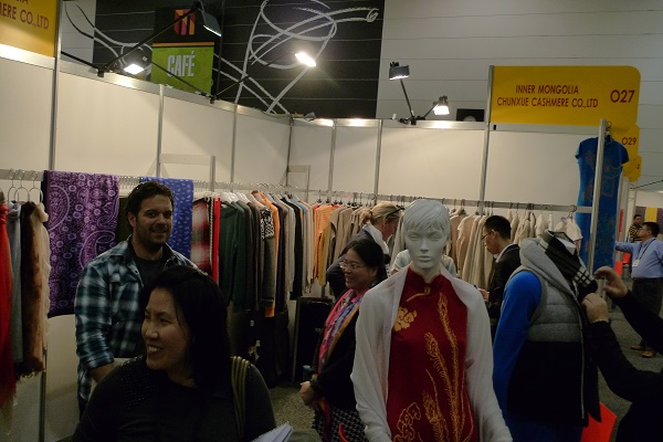 2019哥伦比亚国际纺织工业博览会