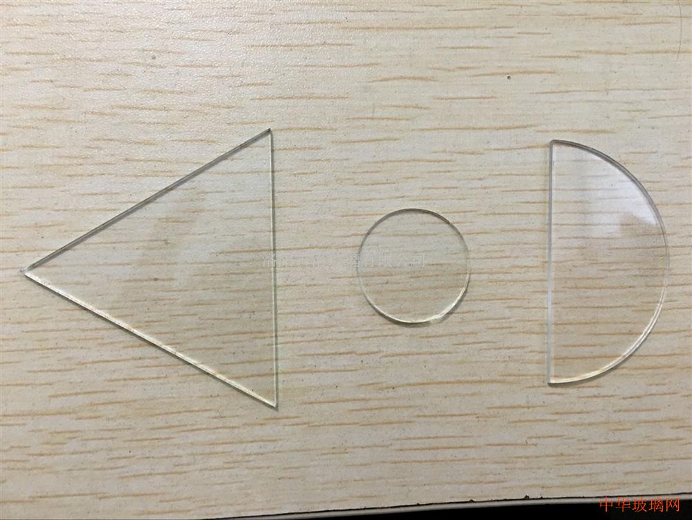 异形玻璃片/三角形玻璃片/半圆