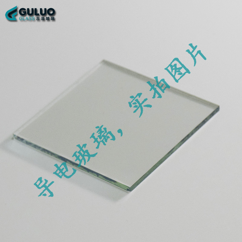 低阻ITO导电玻璃3-4欧