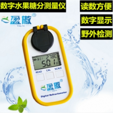 杭州盈傲数字水果糖分测量仪 手持式数显测糖仪 数字糖度计BR-50