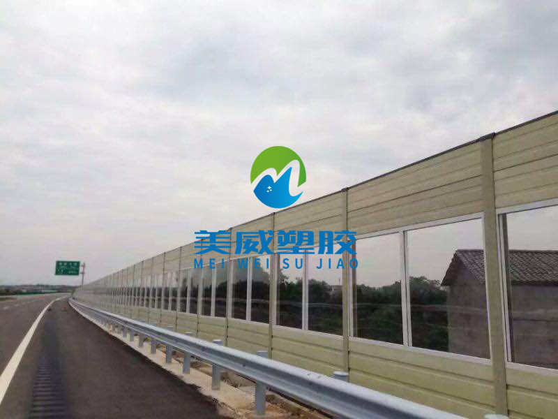 供应常州上海无锡护栏PVC板隔音PVC塑料板加工