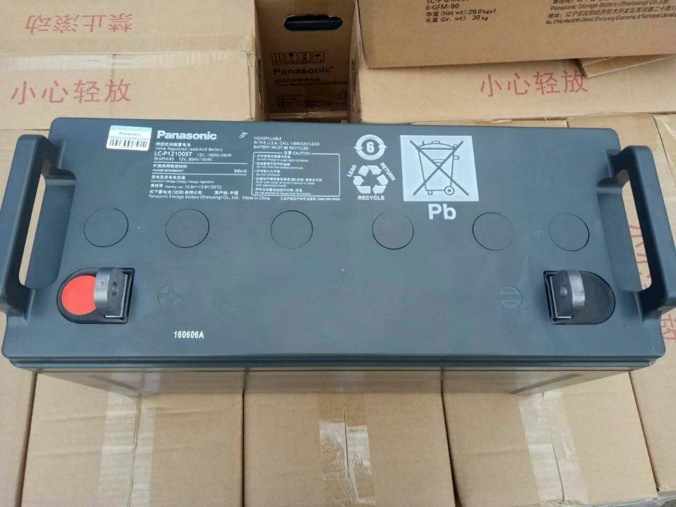 枣庄松下蓄电池LC-P12100ST|Panasonic电源