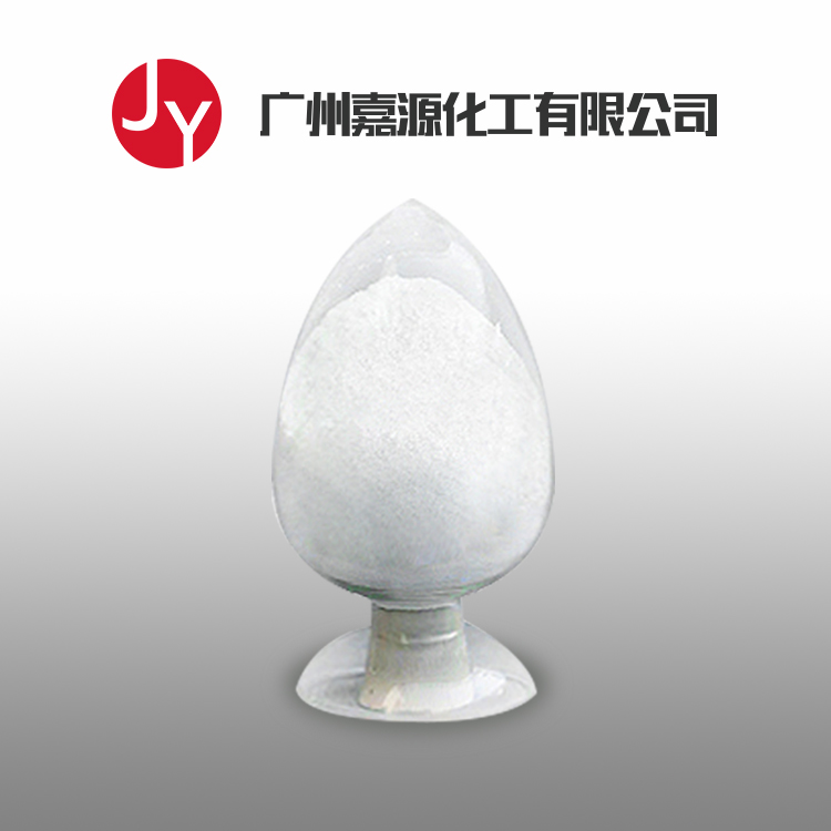 烟酸铬 原料现货 64452-96-6 多聚烟酸铬 含量99.5