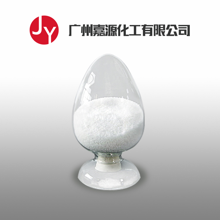酸庆大霉素 原料现货 效价590 1405-41-0 白色粉状 抗生素