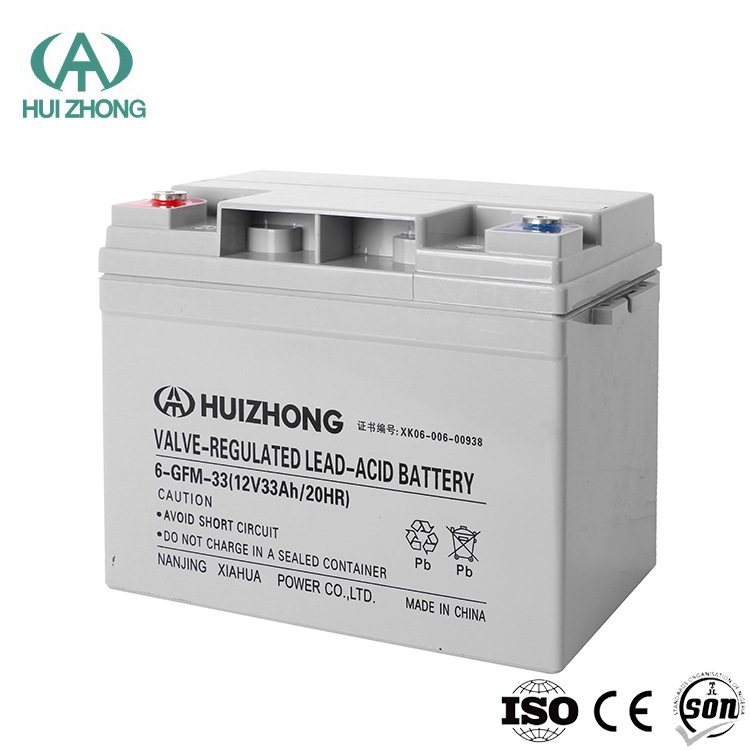 HUIZHONG免维护铅酸蓄电池6-GFM-100 12V100AH